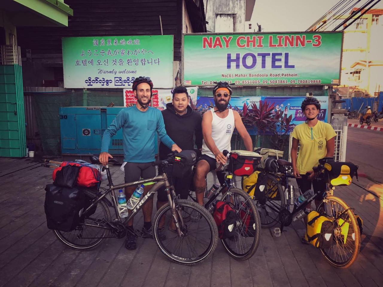 Nay Chi Lin Hotel Pathein Buitenkant foto